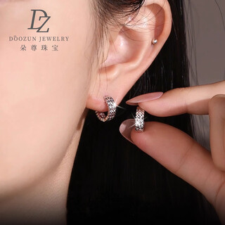 Duozun pt950 genuine platinum earrings for women, sparkling car flowers, platinum earrings, ear buckles, new chinese valentine's day gifts, ready stock, sparkling car flowers, 3.09 g