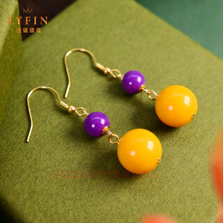 Layun feiyin chicken fat yellow beeswax earrings round earrings s925 silver temperament jewelry new chinese elegant earrings as gifts collectible flawless chicken fat yellow earrings
