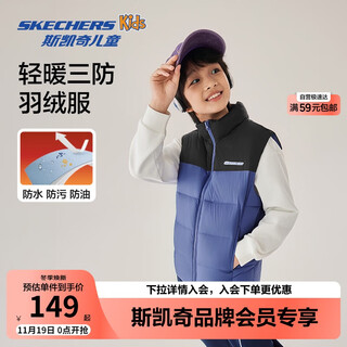 Skechers autumn and winter new style men's and women's duck down jacket jacket down vest l425k029