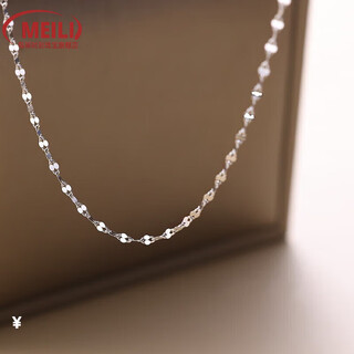 Fat donglai's same style platinum plain chain pt necklace for women, platinum clavicle chain, long and short thin platinum necklace, versatile, free 50cm platinum chopard chain (upgraded version)