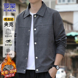 Romon jacket men's autumn and winter suede jacket men's korean style casual tops men's dark gray l