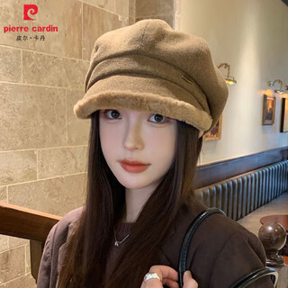 Pierre cardin british retro fisherman hat octagonal hat women's autumn and winter warm beret plus down duck tongue japanese ear protection versatile 8979-coffee one size fits all 55-60 head circumference