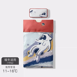 Babycare space capsule baby sleeping bag baby spring and summer constant temperature anti-kick quilt children's sleeping bag anti-kick quilt artifact m78 nebula warm winter model recommended room temperature 1116 75cm*120cm (reference age group 06 years old