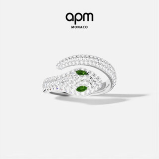 Apm monaco green eyed snake open ring ring fashion accessories jewelry gift for girlfriend