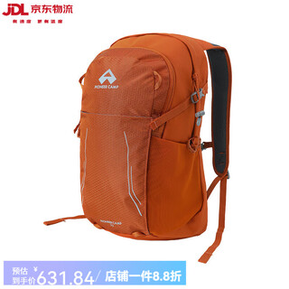 Pioneer camp outdoor lightweight hiking backpack men's and women's cordura wear-resistant mountaineering bag travel 22l backpack flame orange