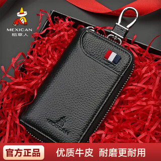 Scarecrow key bag men's card holder first layer cowhide two-in-one keychain small multi-functional coin purse practical gift black main model-first layer cowhide