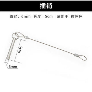 Rtk carbon fiber pole centering pole, china test, haida southern gps hezhongshuangsituoli qianxun universal accessories latch