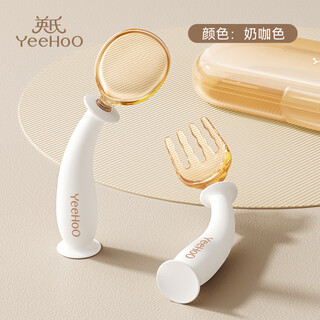 Kaooseen baby learning to eat training spoon elbow fork and spoon training set baby food spoon curved children's tableware beige twist fork and spoon set storage box