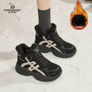 Cardanro velvet thick-soled heightening dad shoes for women 2025 new winter retro maillard sneakers warm high-top cotton shoes black (velvet) 36