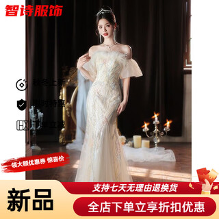 Meianjia one-shoulder evening dress for women new style light luxury niche high-end banquet adult ceremony beautiful fishtail skirt picture color s