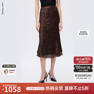 Langzi design sequined fishtail hip skirt skirt women's light dress important occasions 2025 winter new ancora red xl