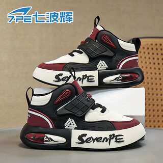 Qibohui (7-pe) boys' sneakers 2026 winter new style plus velvet cotton shoes leather surface waterproof soft sole gaobang casual children's sports shoes