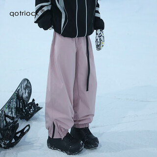 Fat donglai's same northeastern large size outdoor ski cotton pants for men and women, winter casual windproof and waterproof pants with velvet, camellia powder, windproof fabric upgrade 2.0 harbin mohe outdoor cotton pants 2xl