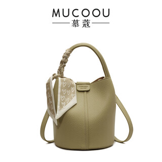 Bags for women 2025 new casual commuting handbag fashion versatile shoulder crossbody bag niche texture bucket bag cream green