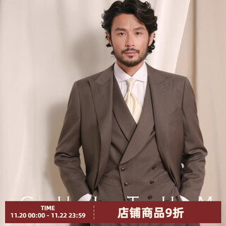 Cultum iron-free, semi-linen lining, australian wool british prince check suit suit, men's wedding groom suit, gray coffee prince check three-piece suit 3xl (52c)