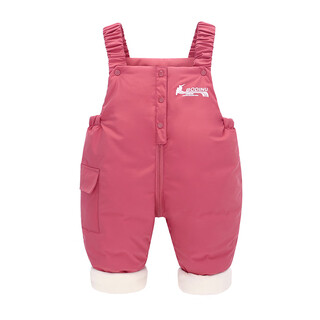 Nanny goose yangma recommends baby winter jumpsuit for boys and girls 0 to 1 year old overalls 2 plus velvet and thickening 3 guarantees pink 80 cm