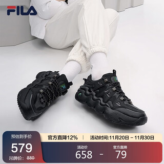 Fila panini official women's shoes autumn basketball shoes retro sports shoes casual shoes bread shoes dad shoes