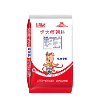 Starting line feeding master crispy milk creep feed for suckling pigs, weaning feed, high nutrition, no pulling, 1 pack trial price