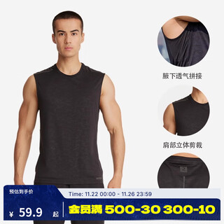 Decathlon (decathlon) sports vest for muscular men running quick-drying tops fitness clothes breathable loose sleeveless t-shirt runm advanced model black 2xl