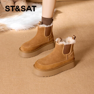 Saturday thick-soled snow boots for women 2025 new autumn and winter plus velvet thickened warm cotton shoes for women anti-slip fur one-piece short boots camel upper rabbit fur-cow split leather 36
