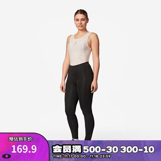 Decathlon cycling pants trousers women's outer wear road bike autumn and winter professional windproof 2481962