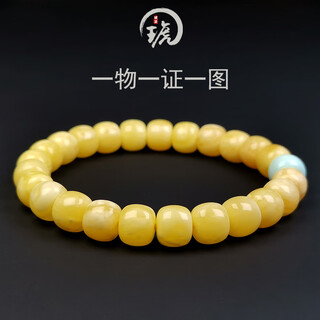 Amber style, one thing, one picture, one certificate, beeswax bracelet, women's bracelet, natural amber barrel beads, raw ore, turquoise, 8.4g, 8*7mm