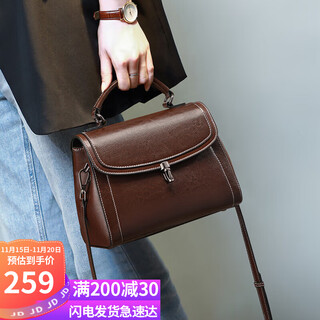 Love manatee leather bag for women, shoulder crossbody handbag, versatile mother bag, birthday gift, high-end gift for girlfriend and wife