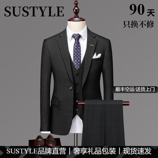 Sustyle high-end luxury men's suit men's suit spring and autumn business casual suit slim groom wedding three-piece suit black xl