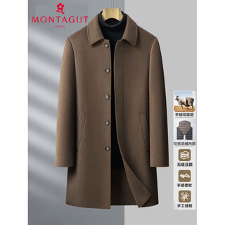 Montagut double-sided cashmere coat men's long men's middle-aged and elderly dad winter wool woolen woolen coat men's navy 4xl 195-