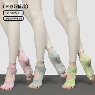 Women's sports summer yoga socks, thin non-slip toe socks, pilates socks, short exposed toes, split toes, white cotton, 3 pairs of value/anti-slip grip, backless half-finger_pink purple + light green + green