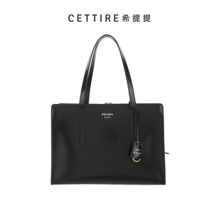 Prada logo printed zipper tote bag black one size