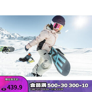 Decathlon (decathlon) ski pants children's overalls one-piece snow pants waterproof and warm easy to put on and take off wedze3 white (new and old models shipped randomly) buckle random m 8 years old