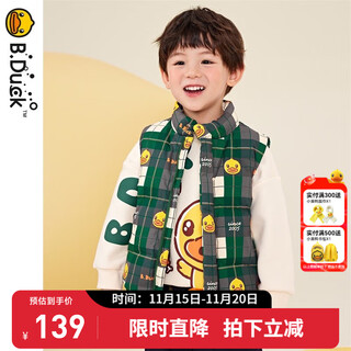 B.duck little yellow duck children's clothing boys' down vest children's winter clothing new baby warm vest jacket dark green 90 cm