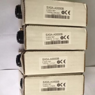 Sick germany imported sx0a-a0000b plug 2023797 new in stock