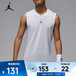 Nike jordan sport dri-fit men's sleeveless tight sports vest hv4102-100 l