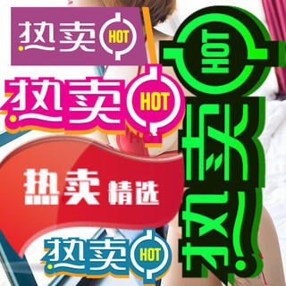 Universal bikini, super naked and lickable, naked breasts, mature women's thong, no hips, big ass, women's underwear, sexy butt, no trace, red