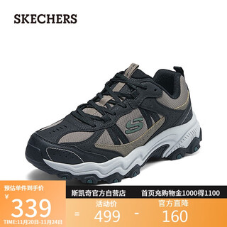 Skechers cheng yi's same style yunye autumn men's and women's same dad shoes sports shoes mountaineering hiking shoes 237527