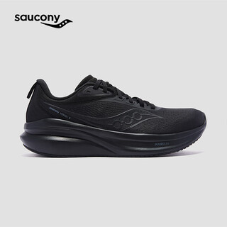 Saucony vessel2 vessel2 couple's shock-absorbing professional sports running shoes black 40.5