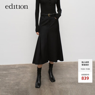 Edition skirt women's 2024 autumn new style loose waist long suit fishtail skirt a-line commuter skirt black s 160