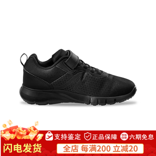 Decathlon (decathlon) children's sports shoes spring mesh boys and girls shoes white shoes big children spring and summer running shoes kids cool black breathable water-repellent upper 35 inner length 22cm