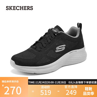 Skechers men's shoes autumn comfortable sports running shoes light casual shoes walking shoes 232861