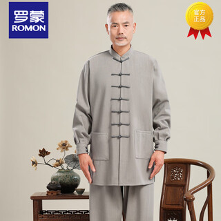 Romon tai chi suit men's new winter velvet thickened high-end tai chi practice suit men's winter clothes light gray velvet warmth m l suitable for height 165-170c weight 130-140 jin jin is equal to 0.5 kg
