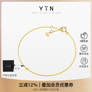 Yin yi series of gold thread 18k gold bracelet snake bone chain shines as a gift to your girlfriend and best friend. gold thread bracelet