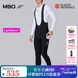 Mbo new color lightwarm men's autumn and winter storage fleece bib cycling trousers double arrow t160c black-a style 20% off official replacement l