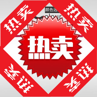 Men's underwear transparent sexy sexy ultra-low-waisted thong gayt pants new tight one thread rose red rose red m