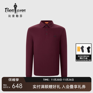 Biyinlefen anti-wrinkle and dry autumn men's casual multi-color business commuting long-sleeved polo shirt can be used as a base layer 21 dark red xl 110