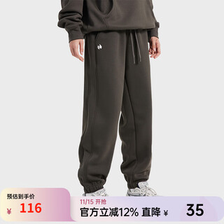 Hotsuit back show velvet trousers men's thermal sweatpants leggings sweatpants loose and comfortable taupe l