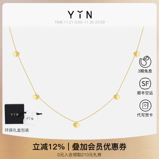 Yin yin yi series origami happy necklace 18k gold original love niche clavicle chain heartfelt gift 40+2.5+2.5cm