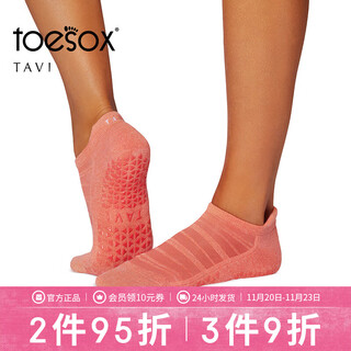 Toesox yoga socks women's non-slip professional sports socks pilates socks sweat-absorbent and breathable savvy tavi co-branded coral pink s (size 34~38)