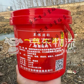 Mixed nest materials suitable for grassroots sport fishing, traditional wild fishing luring fish, concentrated nest making, selected barreled nest materials, winter style